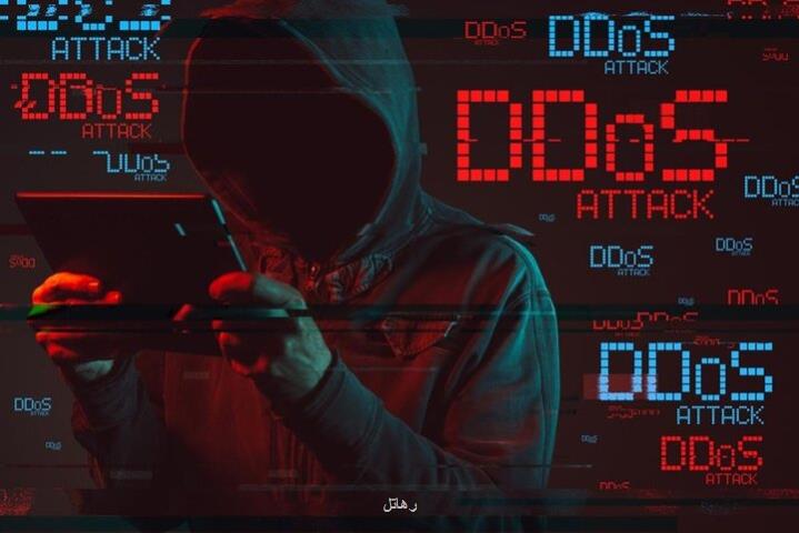 آمار حملات سایبری DDoS به کشور در پاییز کدام کشورها مبدا حمله بودند